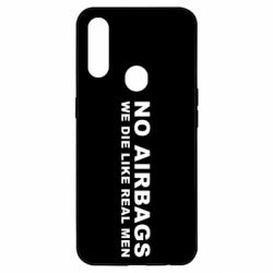 Чехол для Oppo A31 No airbags - PrintSalon