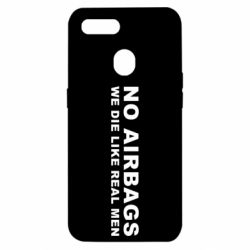 Чехол для Oppo A5s/A12 No airbags - PrintSalon