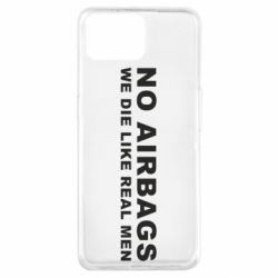 Чехол для Oppo A73 No airbags - PrintSalon