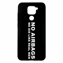 Чехол для Xiaomi Redmi Note 9/Redmi 10X No airbags - PrintSalon