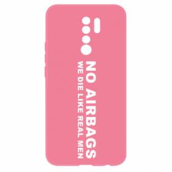 Чехол для Xiaomi Redmi 9 No airbags - PrintSalon