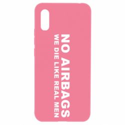 Чехол для Xiaomi Redmi 9a No airbags - PrintSalon