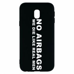 Чехол для Samsung J3 2017 No airbags - PrintSalon