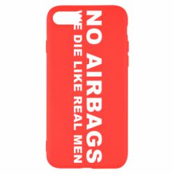 Чехол для iPhone SE 2022 No airbags - PrintSalon