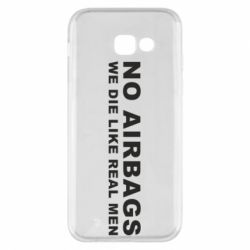 Чехол для Samsung A5 2017 No airbags - PrintSalon