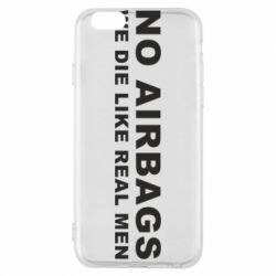 Чехол для iPhone 6/6S No airbags - PrintSalon