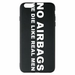 Чехол для iPhone 6 Plus/6S Plus No airbags - PrintSalon