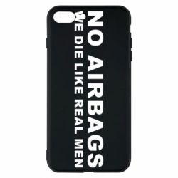 Чехол для iPhone 7 Plus No airbags - PrintSalon