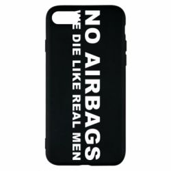 Чехол для iPhone 8 No airbags - PrintSalon