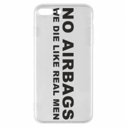 Чехол для iPhone 8 Plus No airbags - PrintSalon