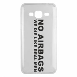 Чехол для Samsung J3 2016 No airbags - PrintSalon