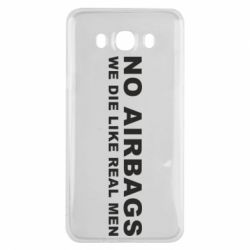 Чехол для Samsung J7 2016 No airbags - PrintSalon