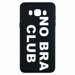 Чехол для Samsung J7 2016 No bra club