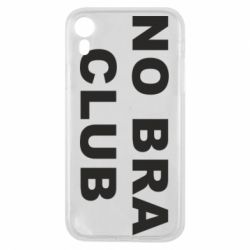 Чехол для iPhone XR No bra club