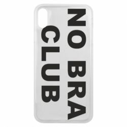 Чехол для iPhone Xs Max No bra club