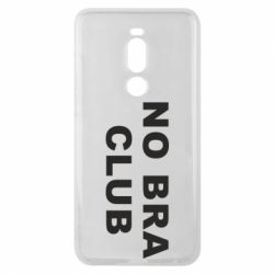 Чехол для Meizu Note 8 No bra club