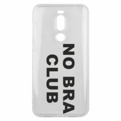 Чохол для Meizu X8 No bra club - PrintSalon