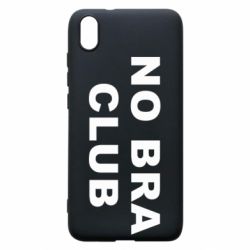 Чохол для Xiaomi Redmi 7A No bra club - PrintSalon