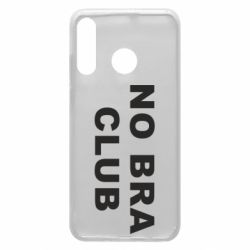 Чохол для Huawei P30 Lite No bra club - PrintSalon