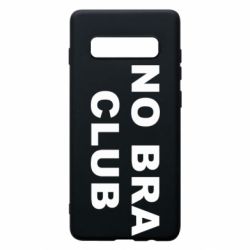 Чохол для Samsung S10+ No bra club - PrintSalon