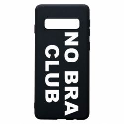 Чохол для Samsung S10 No bra club - PrintSalon
