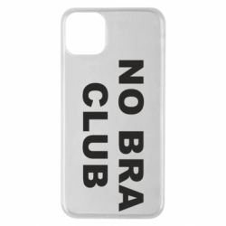 Чохол для iPhone 11 Pro Max No bra club - PrintSalon