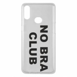 Чохол для Samsung A10s No bra club - PrintSalon