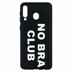 Чохол для Samsung M30 No bra club - PrintSalon