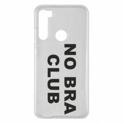 Чохол для Xiaomi Redmi Note 8 No bra club - PrintSalon
