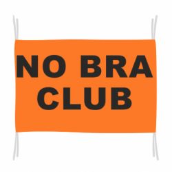 Прапор No bra club - PrintSalon