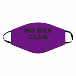 Маска багаторазова No bra club - PrintSalon