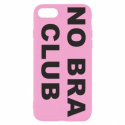 Чехол для iPhone SE 2020 No bra club