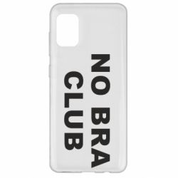 Чохол для Samsung A31 No bra club - PrintSalon