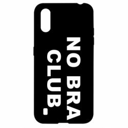 Чехол для Samsung A01/M01 No bra club