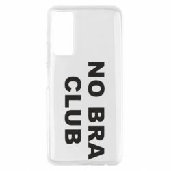 Чохол для Huawei P Smart 2021 No bra club - PrintSalon