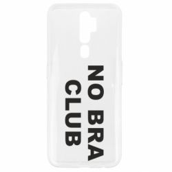 Чохол для Oppo A5/A9 2020 No bra club
