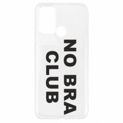 Чохол для Oppo A52 / A72 / A92No bra club - PrintSalon