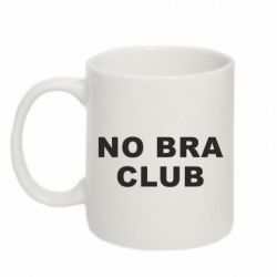 Чашка 320ml No bra club