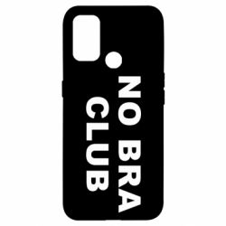 Чехол для Oppo A53/A32/A33 No bra club