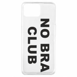 Чохол для Oppo A73No bra club - PrintSalon