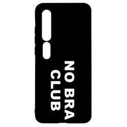 Чохол для Xiaomi Mi10 / 10 Pro No bra club - PrintSalon