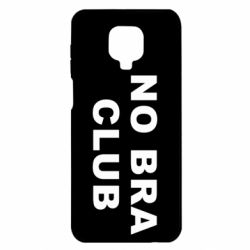 Чехол для Xiaomi Redmi Note 9S/9Pro/9Pro Max No bra club