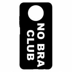 Чохол для Xiaomi Redmi Note 9 5G/Redmi Note 9T No bra club - PrintSalon