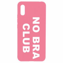 Чехол для Xiaomi Redmi 9a No bra club