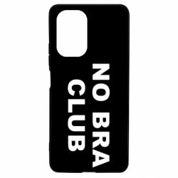 Чохол для Xiaomi Poco F3/K40 No bra club - PrintSalon