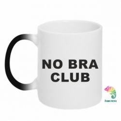 Чашка-хамелеон No bra club