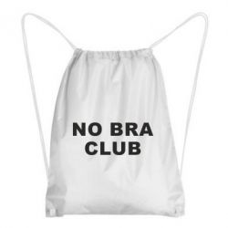 Рюкзак-мішок No bra club - PrintSalon