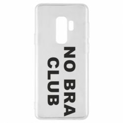 Чохол для Samsung S9+ No bra club - PrintSalon