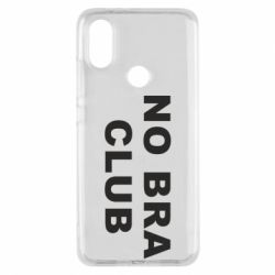 Чохол для Xiaomi Mi A2 No bra club - PrintSalon