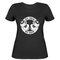 Жіноча футболка No pain no gain гантелі - PrintSalon